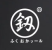 Fukuoka
